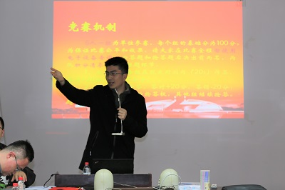 5c0a16ec28e27.jpg 6.jpg