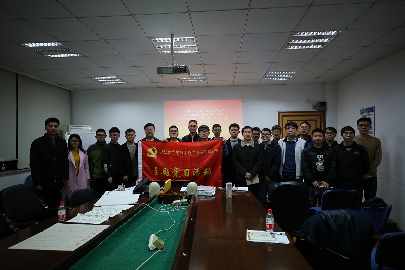 5c0a172cb3ced.jpg 13.jpg