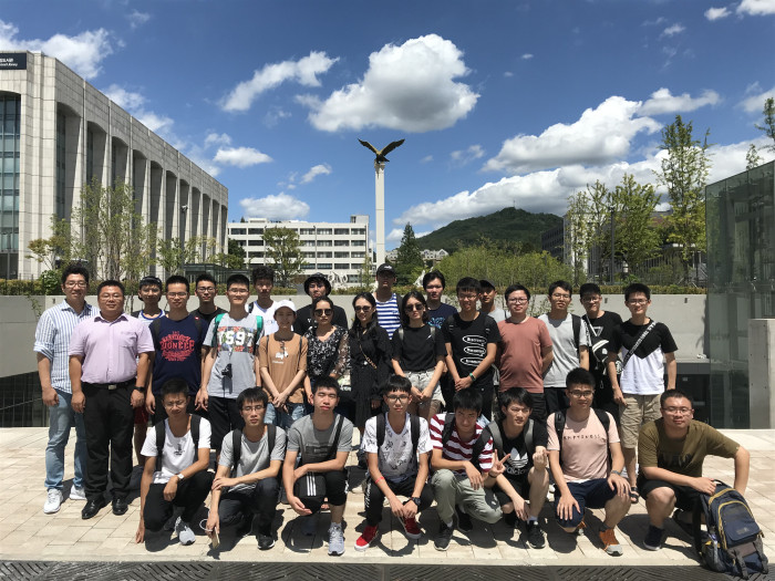 5baddcdc69d50.jpg beat365正版唯一官网-延世大学合照,延世大学会议中心-2018_副本.jpg
