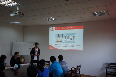 5bd7fc0717401.jpg 1.jpg