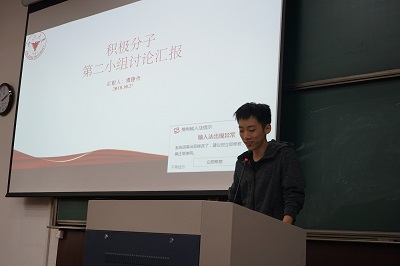 5bd7fc68d86e3.jpg 12.jpg