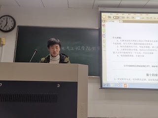 5e1446aeae939.jpg 3.jpg