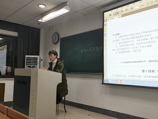 5e1446b3c9012.jpg 4.jpg