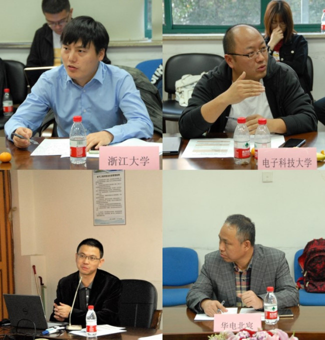 5bf7c49d7b5cb.jpg 图2_副本.jpg