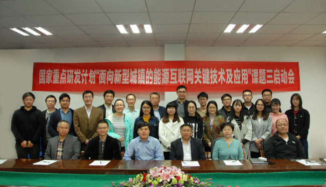5bf7c49933392.jpg 图1_副本.jpg