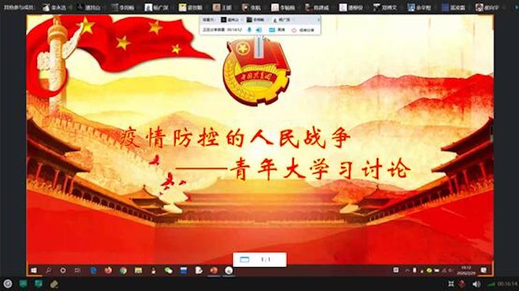 5e6dd4f43b699.jpg 图一.jpg