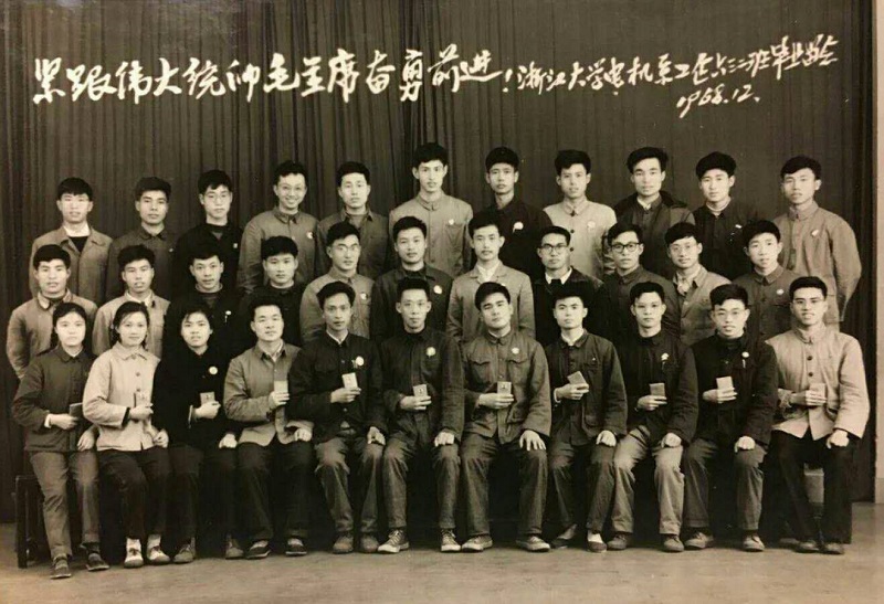 5bd3309ce0e30.jpg