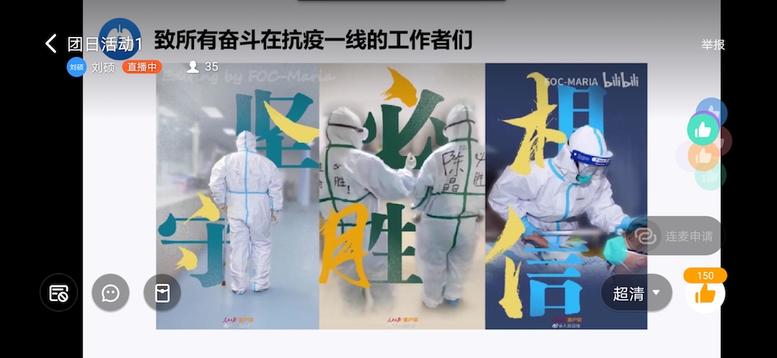 5e6dcf4f72cf1.jpg 图二.jpg