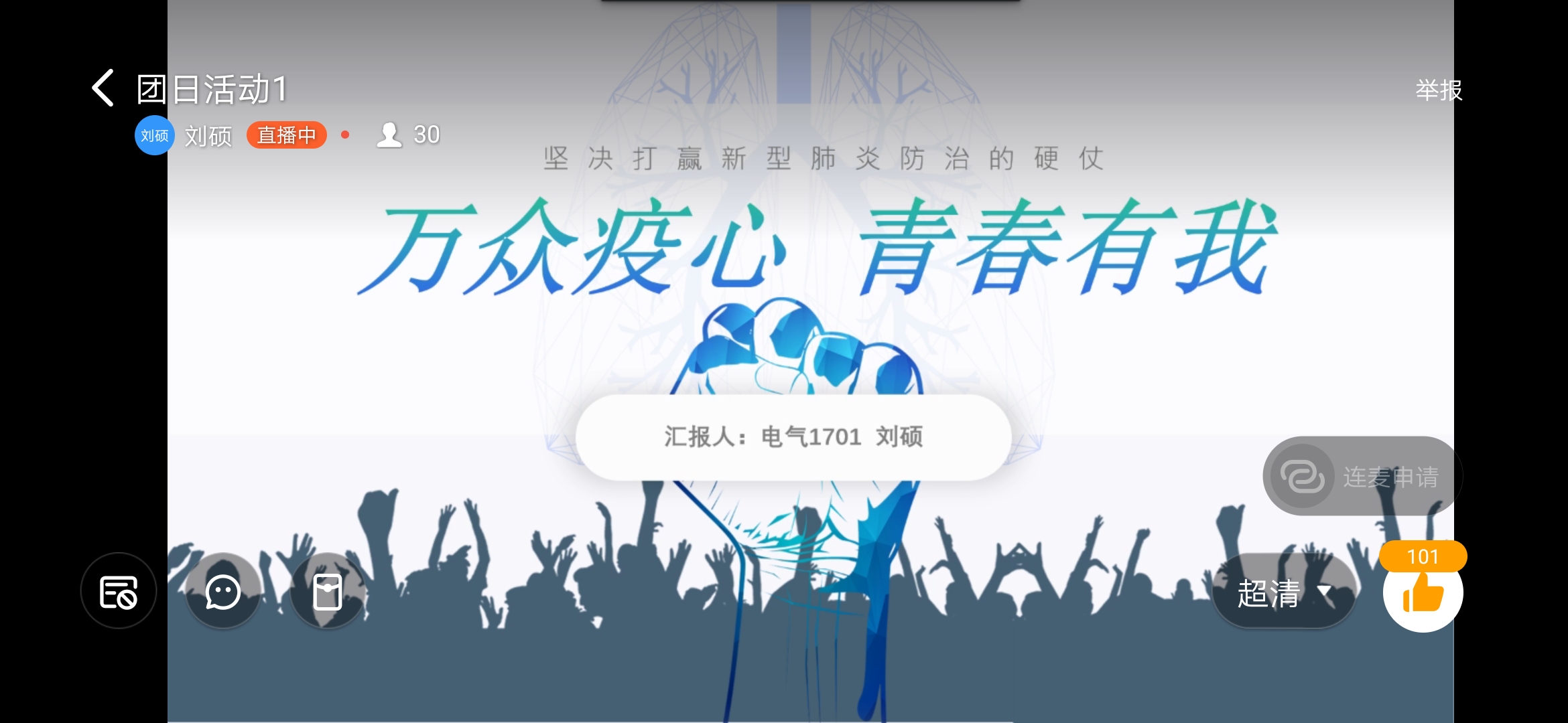 5e6dcef6ae5c8.jpg 图一.jpg
