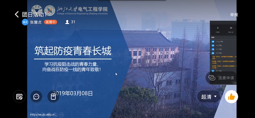 5e6dcf7445f0d.jpg 图三.jpg