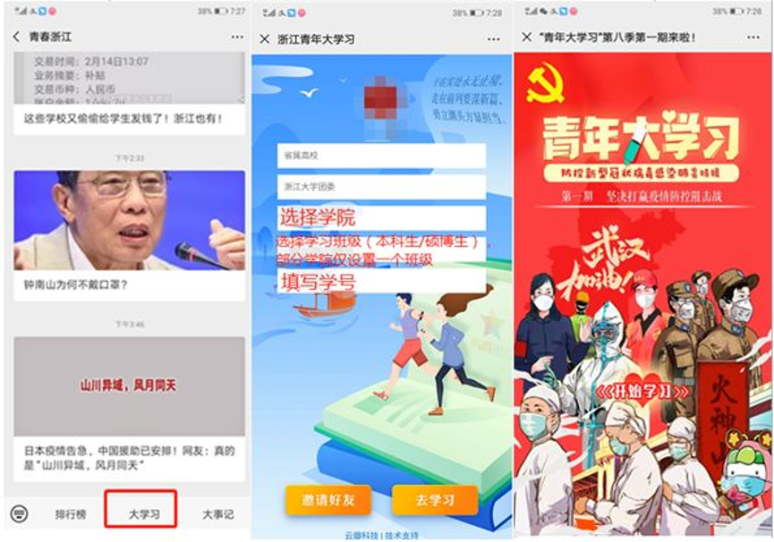 5e54cd7c6a97a.png 图片1.png