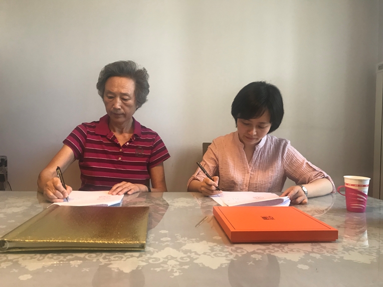 微信图片_20180729102842.jpg