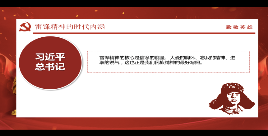 5e6dd7d54621d.png 2.png