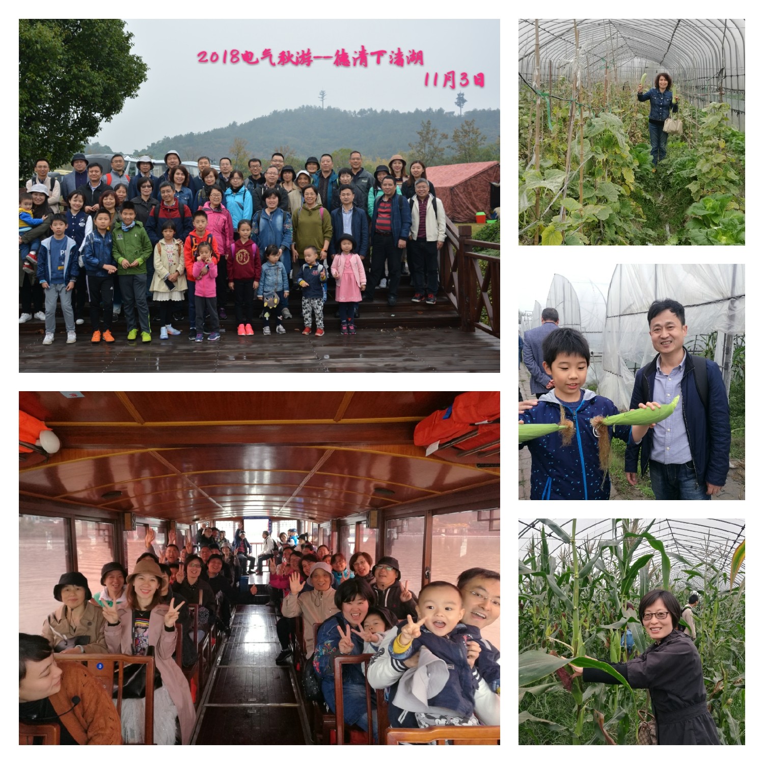 5be0ea1560d5c.jpg 微信图片_20181106091408.jpg
