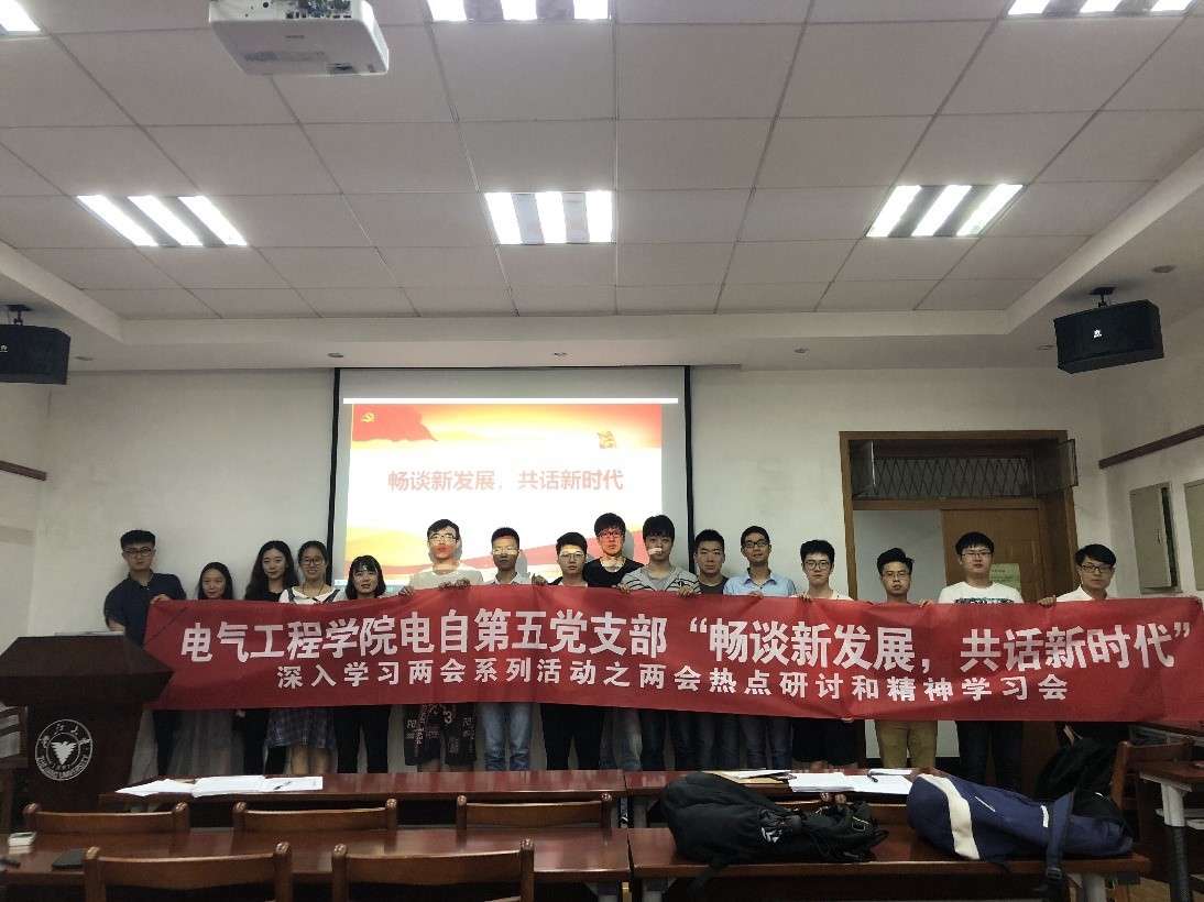 5afa5a7035a6e.jpg
