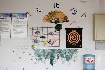 5e12a0132ef3e.jpg