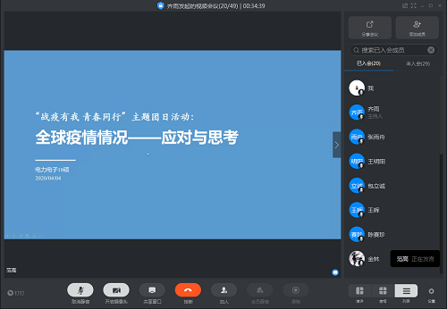 图4.png