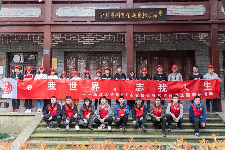 图八.jpg