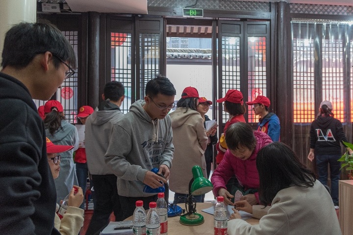 图二.jpg