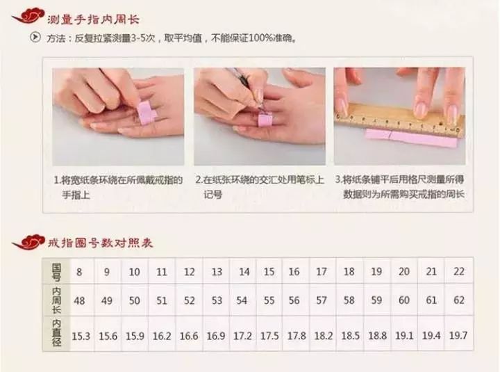 5d85fc17f0397.jpg 婚戒.jpg
