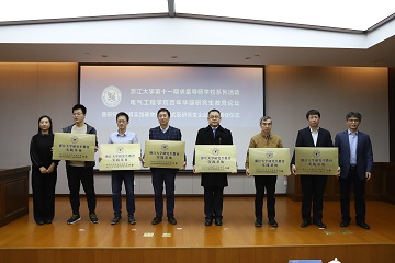 5ddb83e3cafb0.JPG