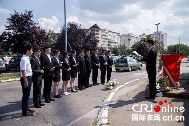 5b8ddb29b3dd4.jpg 凭吊仪式.jpg