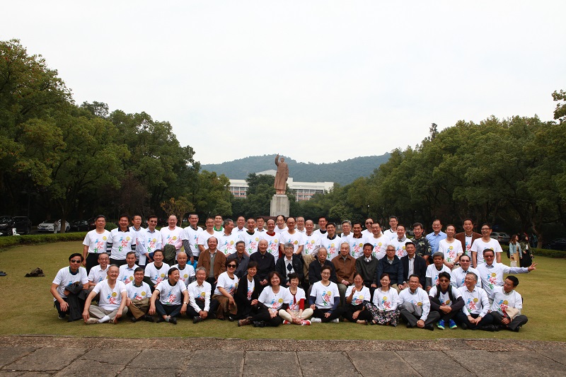 5be173d4cebf6.jpg 20181106-上学院网报道,插图.jpg