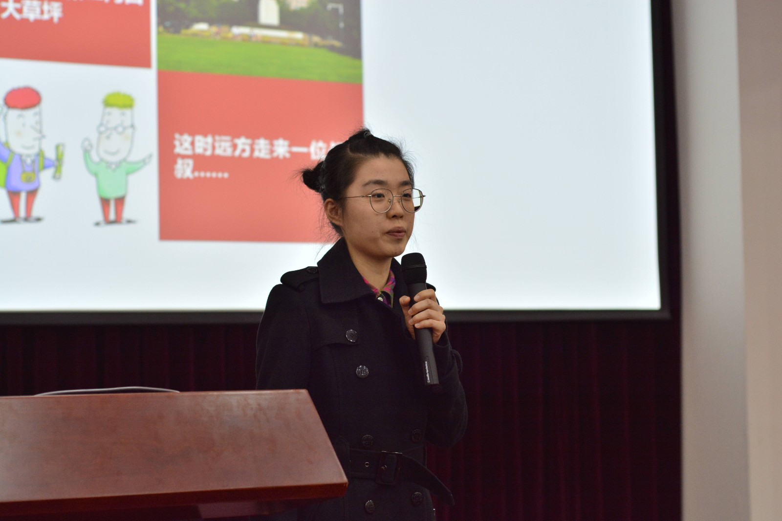 5bf7b56729490.jpg 2-黄亦昕.jpg