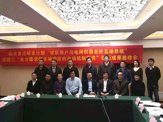 5c0de302c7f64.jpg 3_副本.jpg