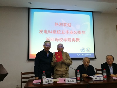 5bd32166e637e.jpg